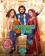 Mere Husband Ki Biwi