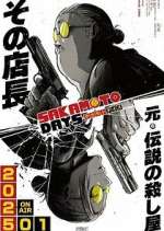 S1 E20 Sakamoto Days Season 1 Episode 20