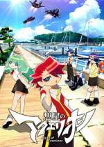 S1 E10 Aquarion: Myth of Emotions Season 1 Episode 10