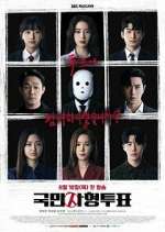 The Killing Vote